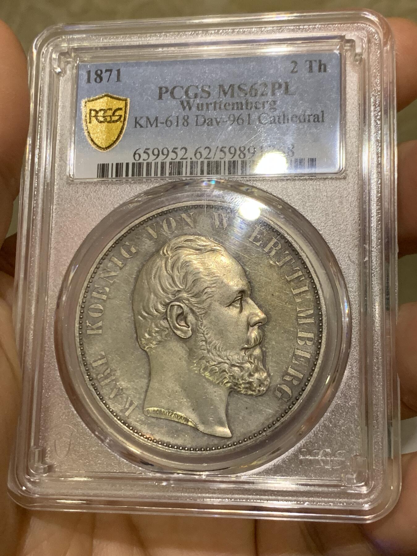 《竞宝斋》第438场 周日，周一，周二 3场连拍 （全场包邮） PCGS MS62PL 德国 1871乌尔姆大教堂2泰勒银币 热门品种 整体状态都不错