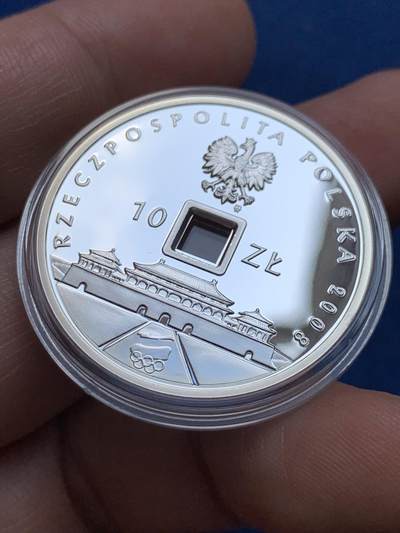 《竞宝斋》第438场 周日，周一，周二 3场连拍 （全场包邮） 波兰2008年10兹罗提精制银币 第二十九届北京奥运会（中间方孔） 14.14克 925银