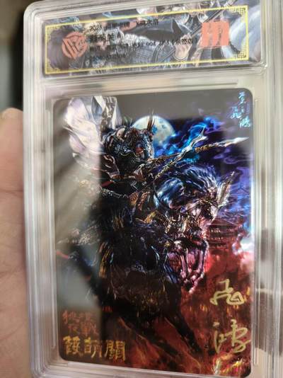 寸草不生拍卖 第十四期  - 【亲签】2025 百里卡牌 飞鸿水浒 葭萌关  亲签 004/108