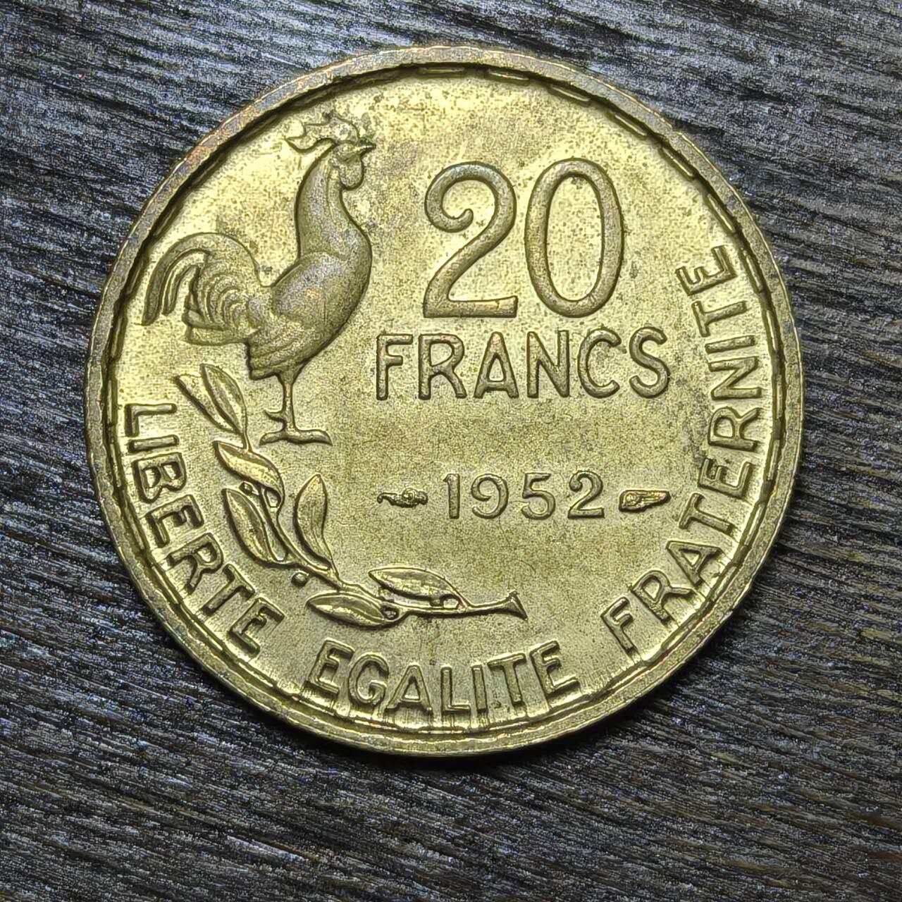 【铜匠收藏】★第132场★散币场，无佣金，30包邮。不满30元，支付5元运费。《接受代拍 代送NGC评级》 法国 1952年 女神 20法郎 铜币