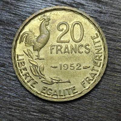 【铜匠收藏】★第132场★散币场，无佣金，30包邮。不满30元，支付5元运费。《接受代拍 代送NGC评级》 - 法国 1952年 女神 20法郎 铜币