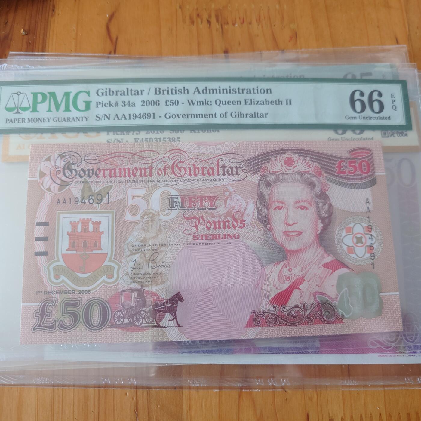 世界钱币～微拍第215期暨2025年第55期  双11评级币特惠拍第二场