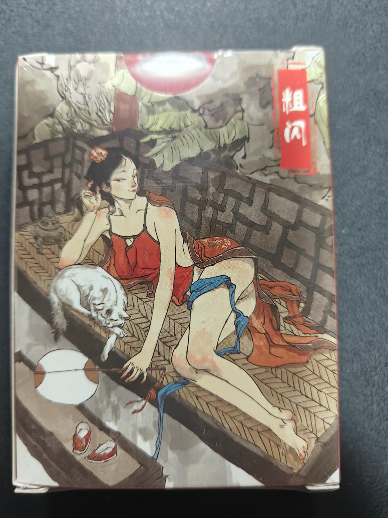 天玑星卡拍第138期《11.17周一截拍》持续收拍收评中 满赠卡需备注