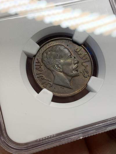 《竞宝斋》第438场 周日，周一，周二 3场连拍 （全场包邮） NGC MS62BN 伊拉克 1933年 法赛尔2FIL铜币