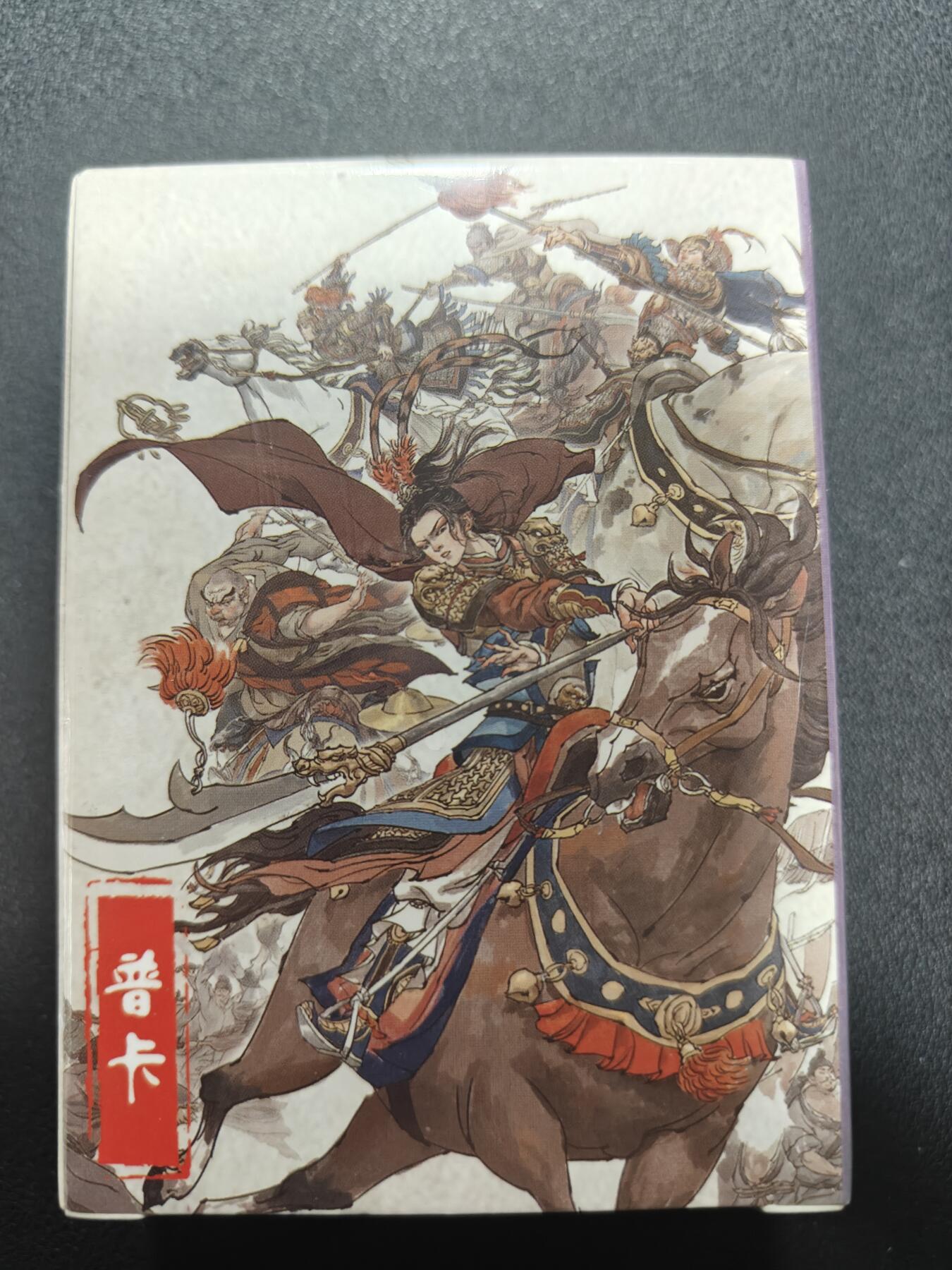 天玑星卡拍第138期《11.17周一截拍》持续收拍收评中 满赠卡需备注