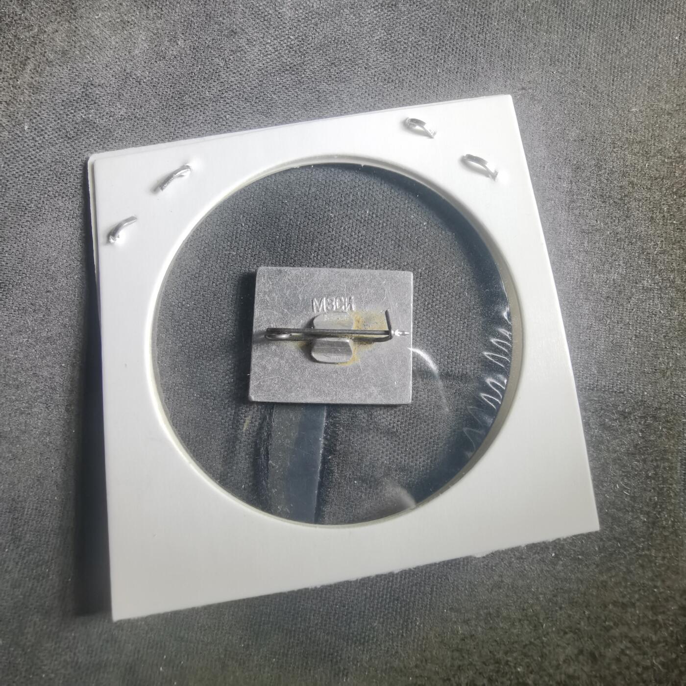 沼泽如烟--第904场 不认识