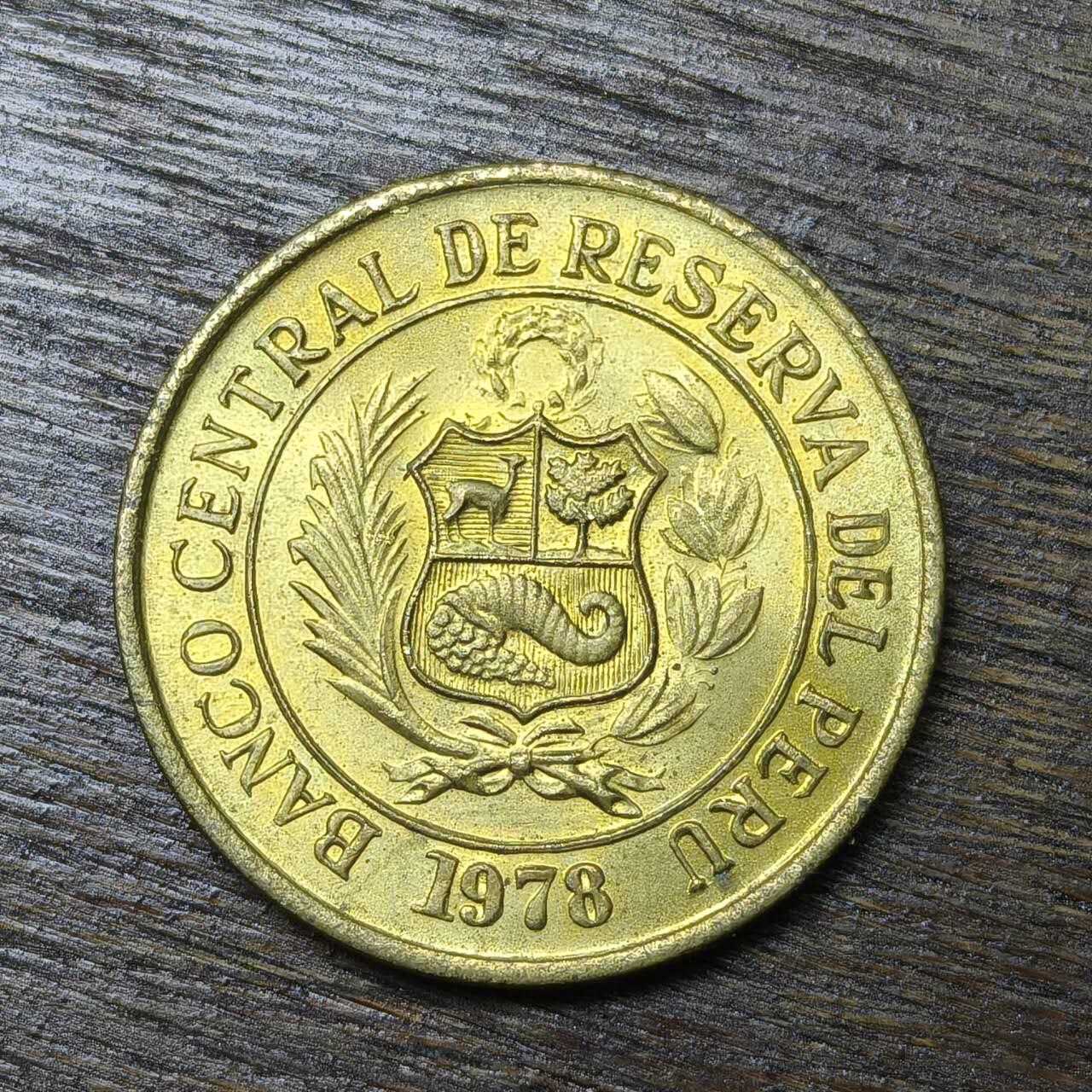 【铜匠收藏】★第132场★散币场，无佣金，30包邮。不满30元，支付5元运费。《接受代拍 代送NGC评级》 秘鲁 1978年 10索尔