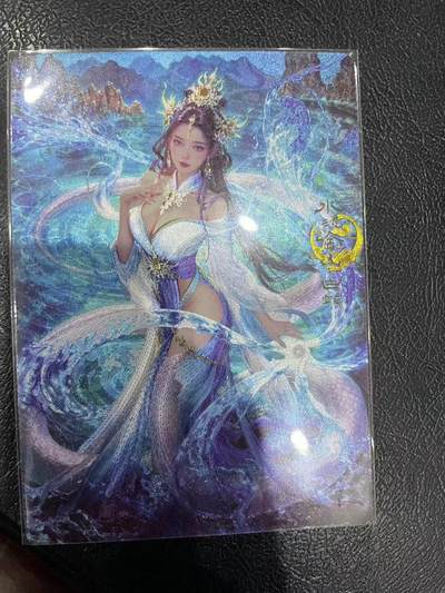 寸草不生拍卖 第十四期  - 奇点卡牌 白素贞 粗闪