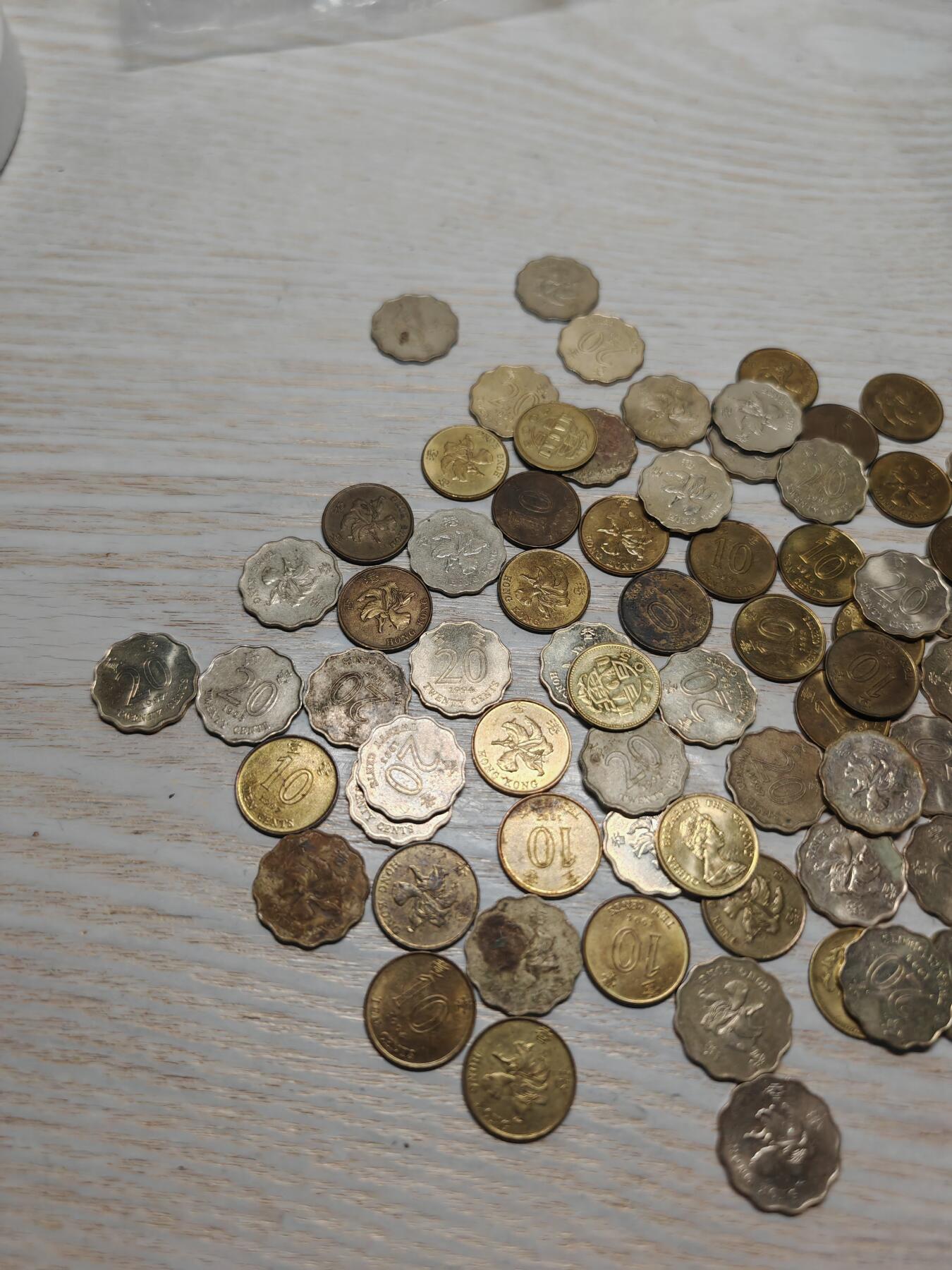 1997年前后 中国香港紫金花港币 二毫 一毫82枚，整体品相较好