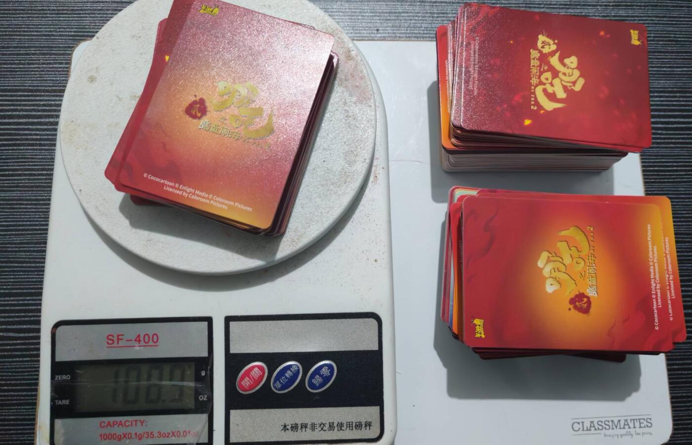 正版盲盒专场 卡游，100克卡片。