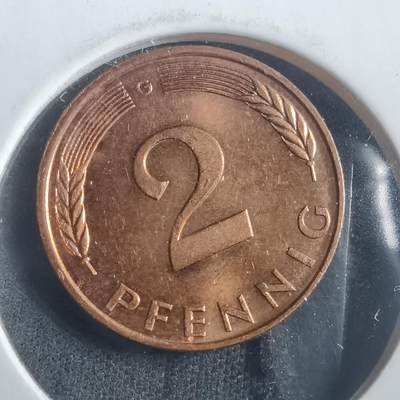 沼泽如烟--第904场 - 德国1991年2芬尼