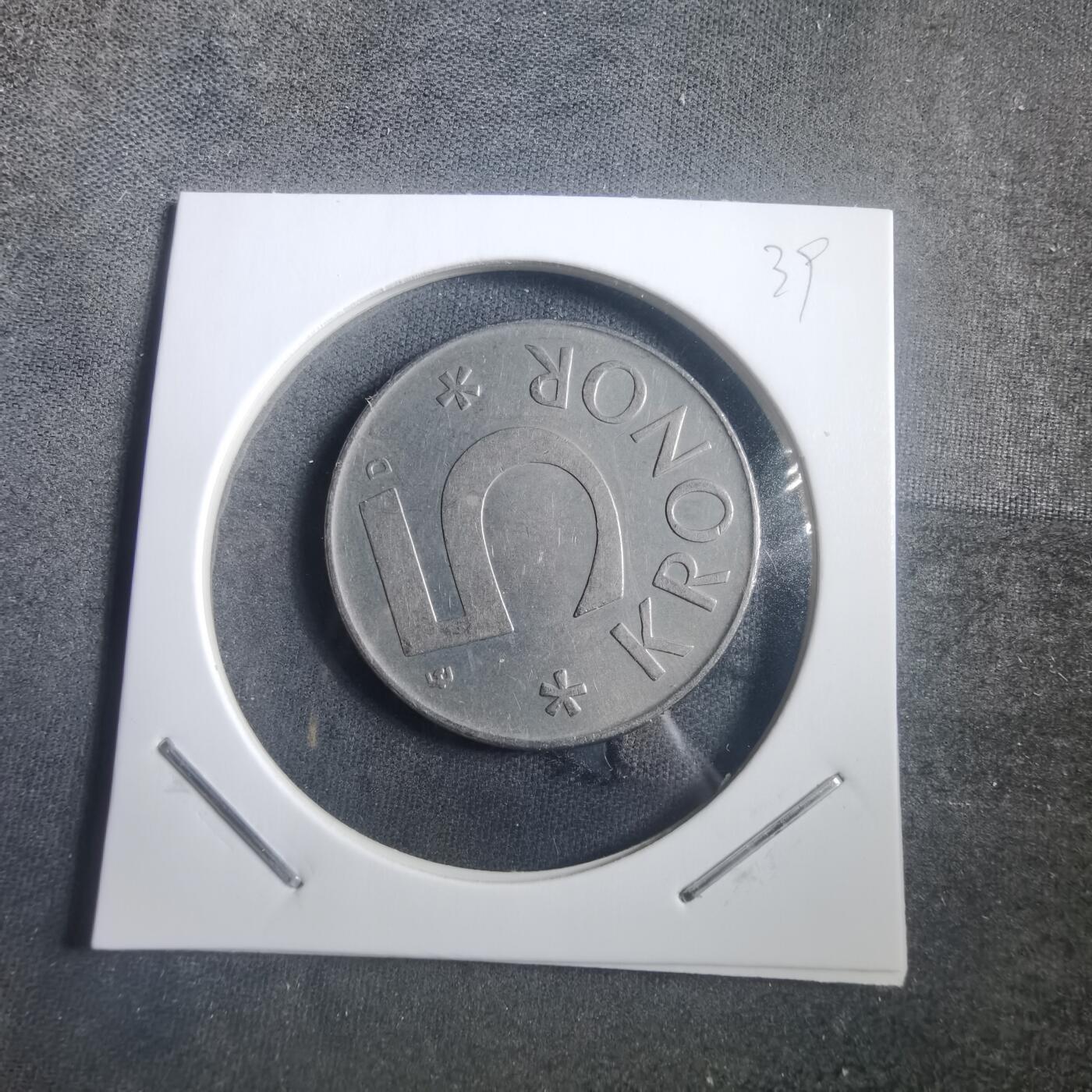 沼泽如烟--第904场 瑞典1988年5克朗