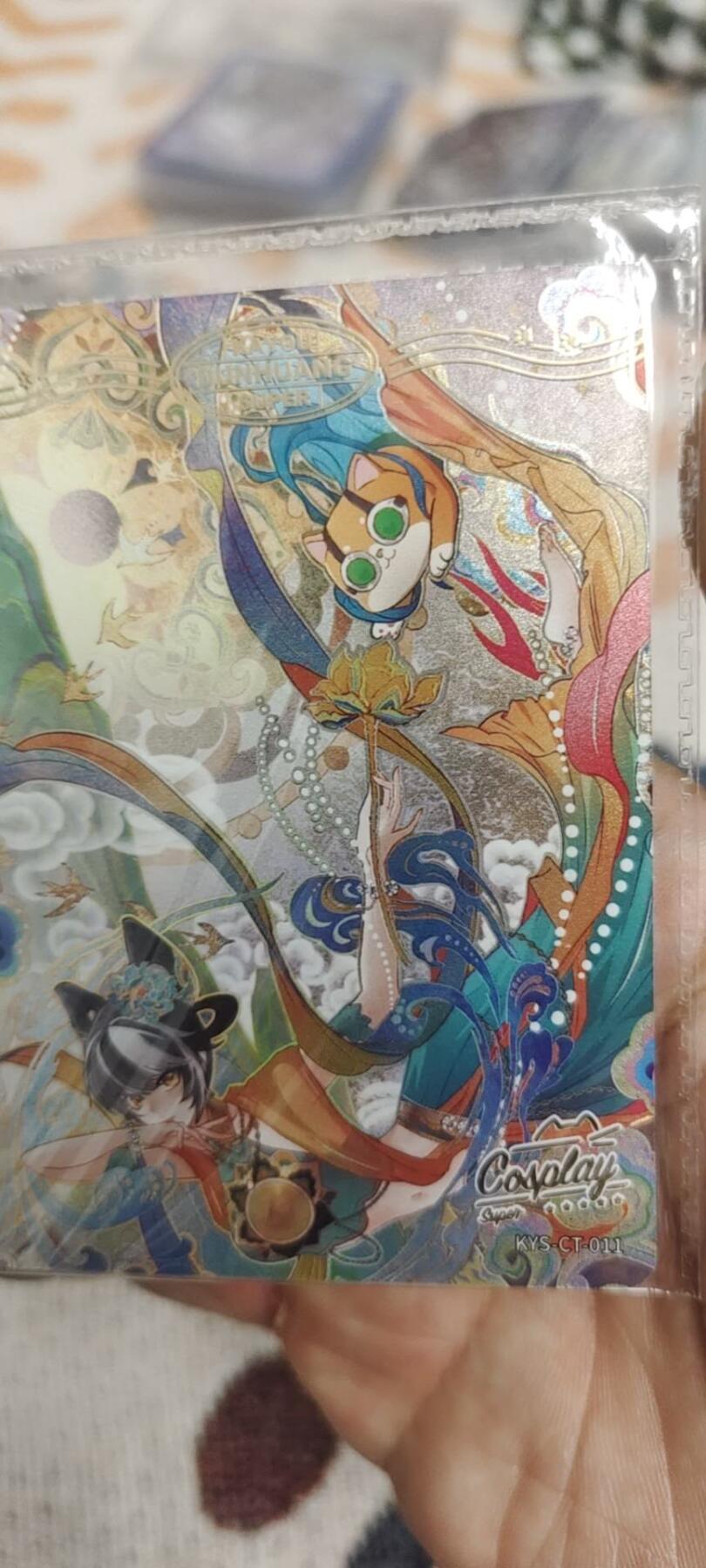 秋原瞳的小店最底价起拍第二期 卡游抽卡机活动卡