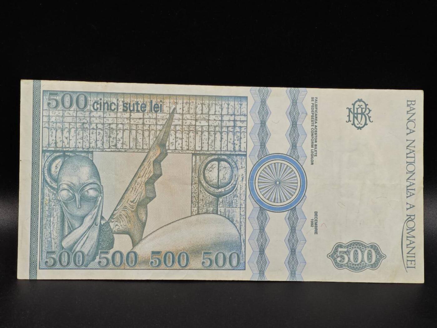 【淘币小摊】限时拍第八百拍  纸币场  满百包邮可预留两周  周一统一发货  罗马尼亚1992年500列