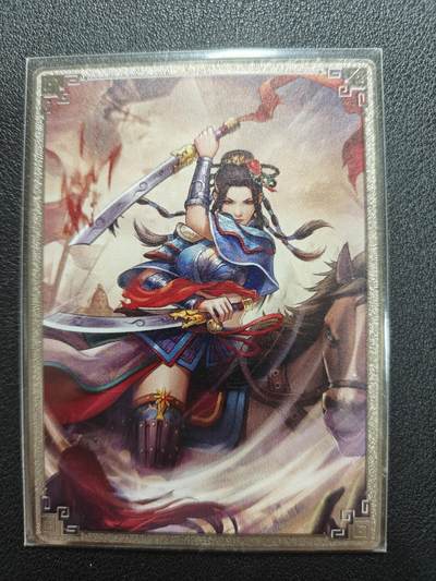 天玑星卡拍第138期《11.17周一截拍》持续收拍收评中 满赠卡需备注 - 卡玩帕克 神州群英志 金属卡 一丈青扈三娘