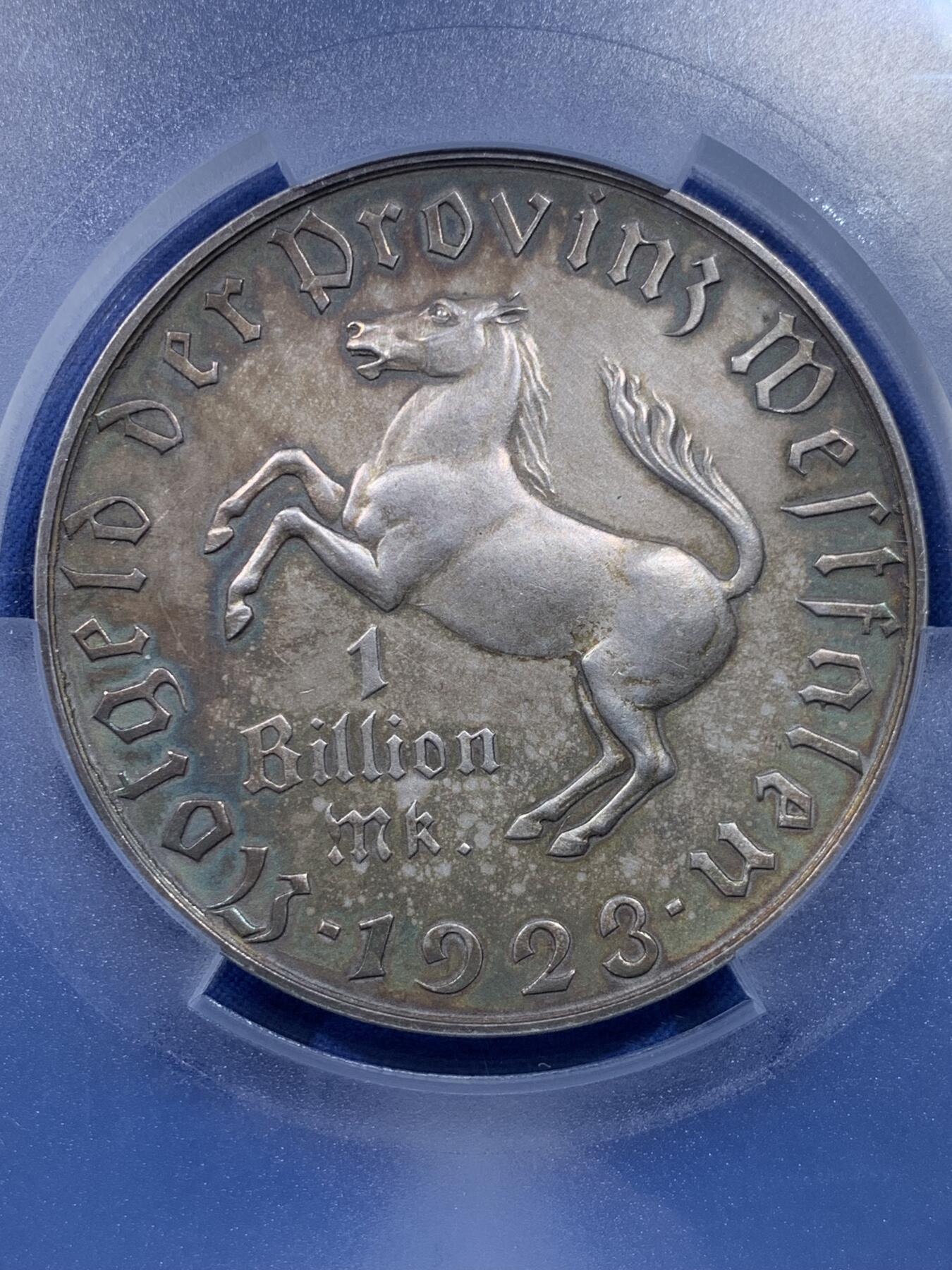 《竞宝斋》第438场 周日，周一，周二 3场连拍 （全场包邮） PCGS MS62 1923年德国威斯特法伦一万亿马克大马币 世界上面值最大的硬币