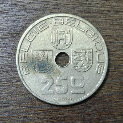 【铜匠收藏】★第132场★散币场，无佣金，30包邮。不满30元，支付5元运费。《接受代拍 代送NGC评级》 -  比利时 1938年 25分 镍币二战圆孔版