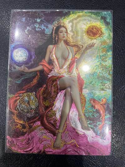 寸草不生拍卖 第十四期  - 奇点卡牌  后土 冷烫