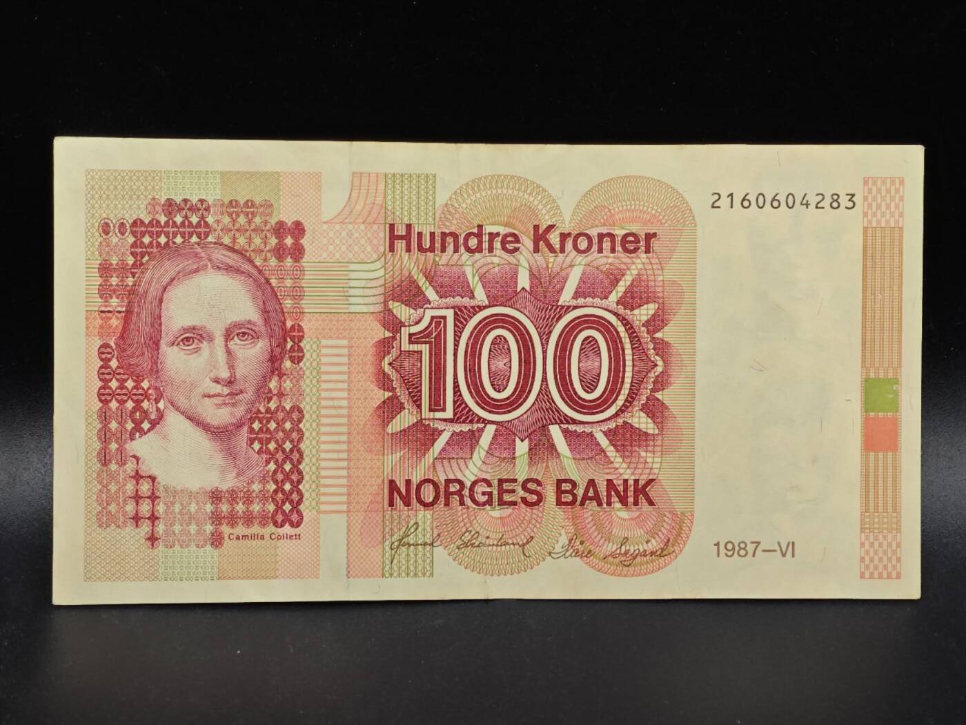 【淘币小摊】限时拍第八百拍  纸币场  满百包邮可预留两周  周一统一发货 