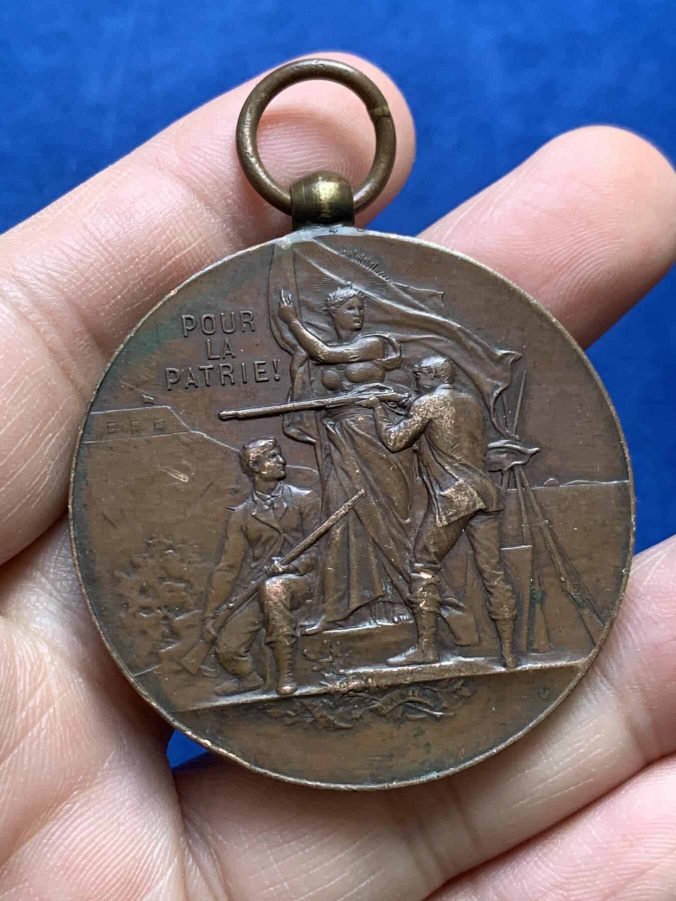 《竞宝斋》第438场 周日，周一，周二 3场连拍 （全场包邮） 法国1898年射击比赛纪念铜质奖章 50.9克 46.8mm