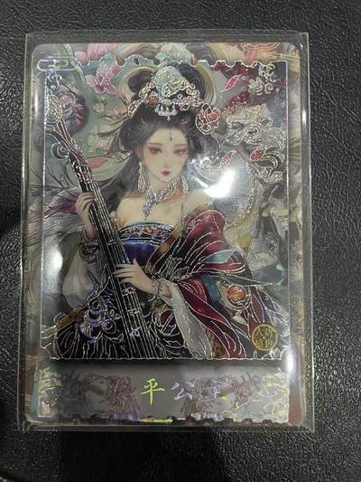 寸草不生拍卖 第十四期  - 遇见潮玩 大唐盛世 太平公主 170/266