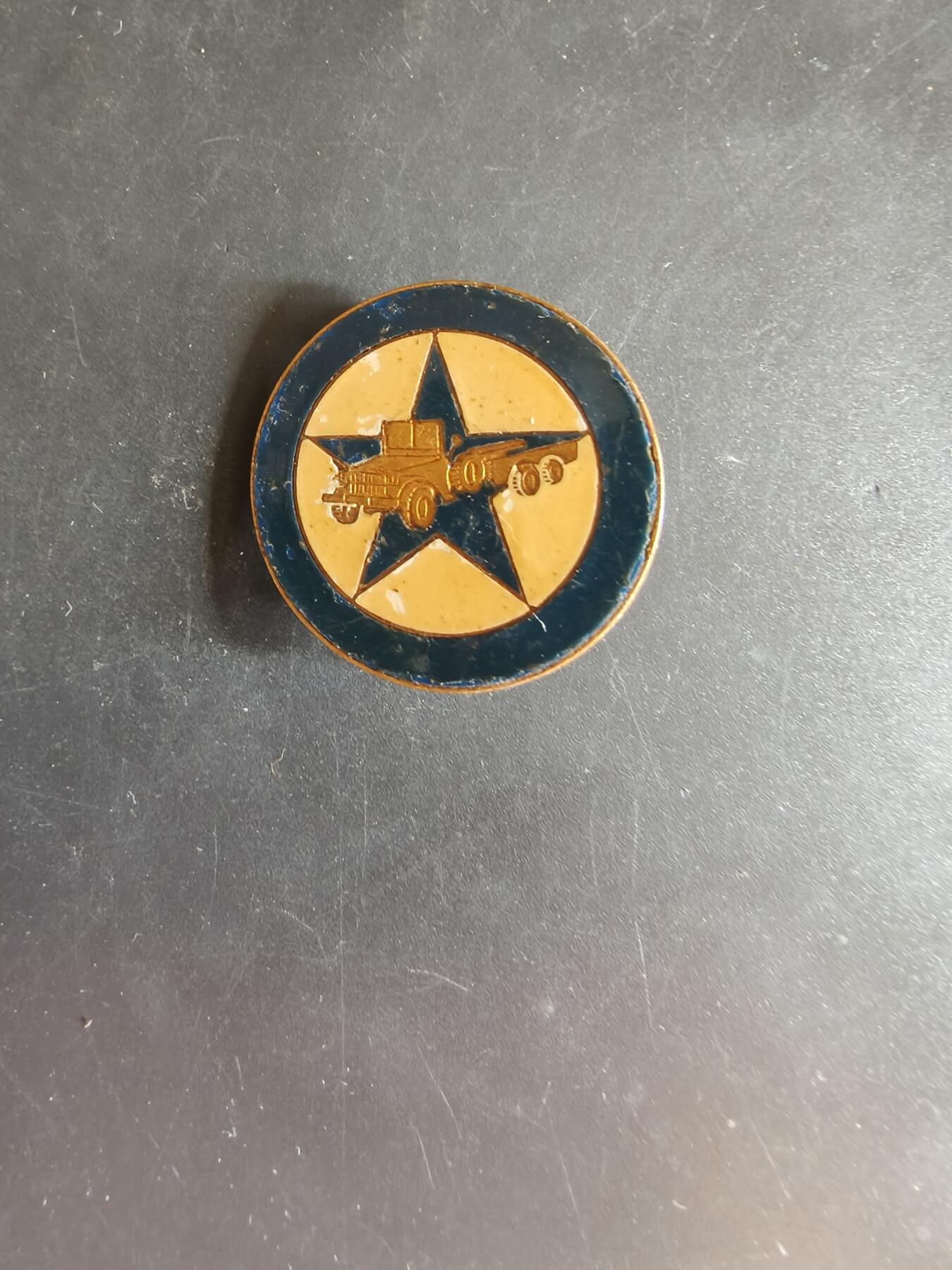 老王徽章第163期 13-15日三场连拍 16日统一发货  13、14日结束后可寄存 法国证章