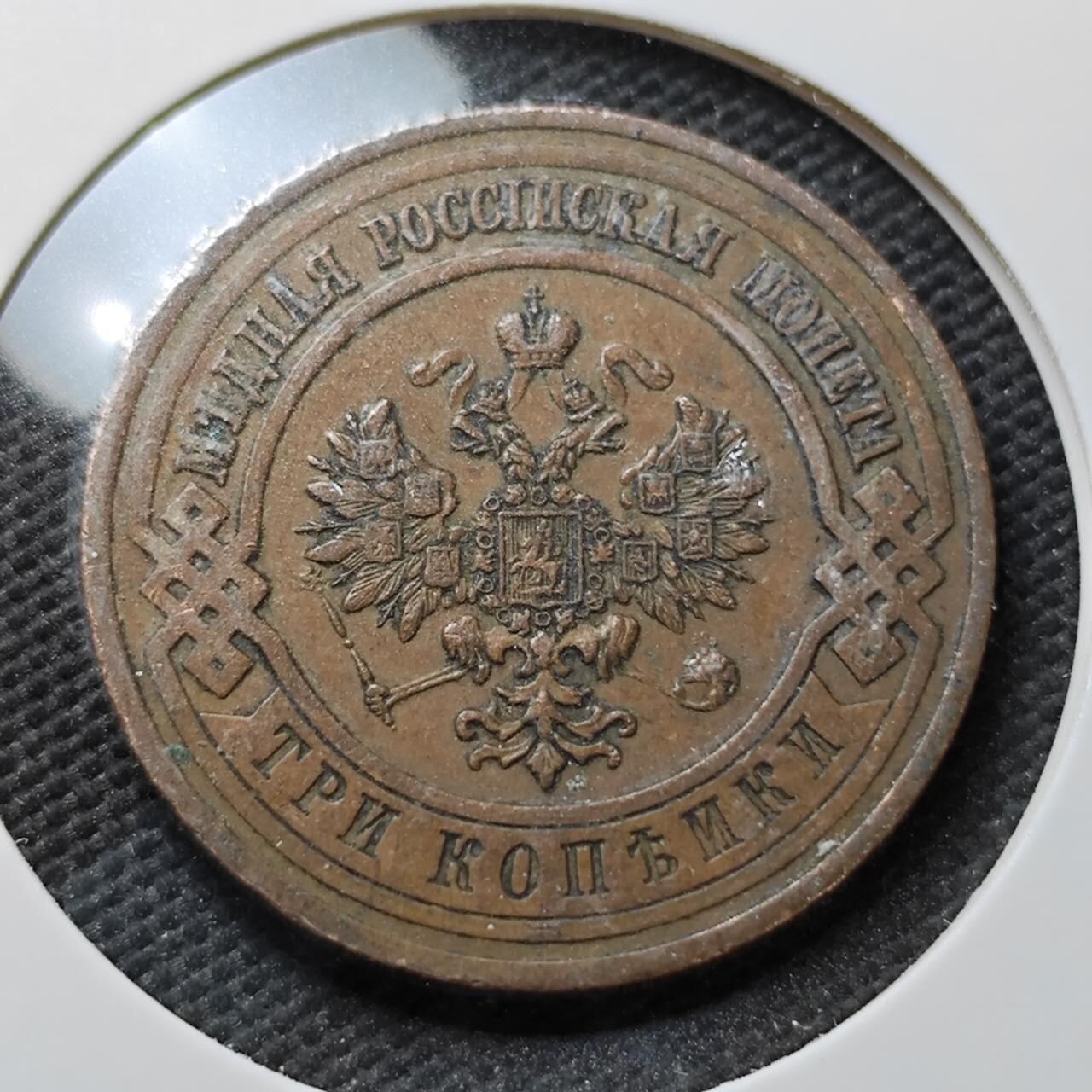 KK钱币收藏小铺  第371场  2月预留时间 周末发货