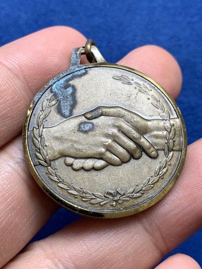 《竞宝斋》第438场 周日，周一，周二 3场连拍 （全场包邮） - 山区解放44周年纪念章 14.4克 34.3mm