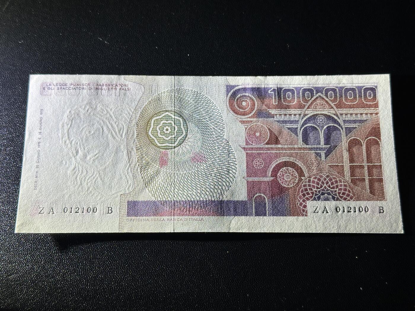 《外钞收藏家》第五百八十五期（精品场）（本平台长期征集拍品、欢迎藏友们联系合作）