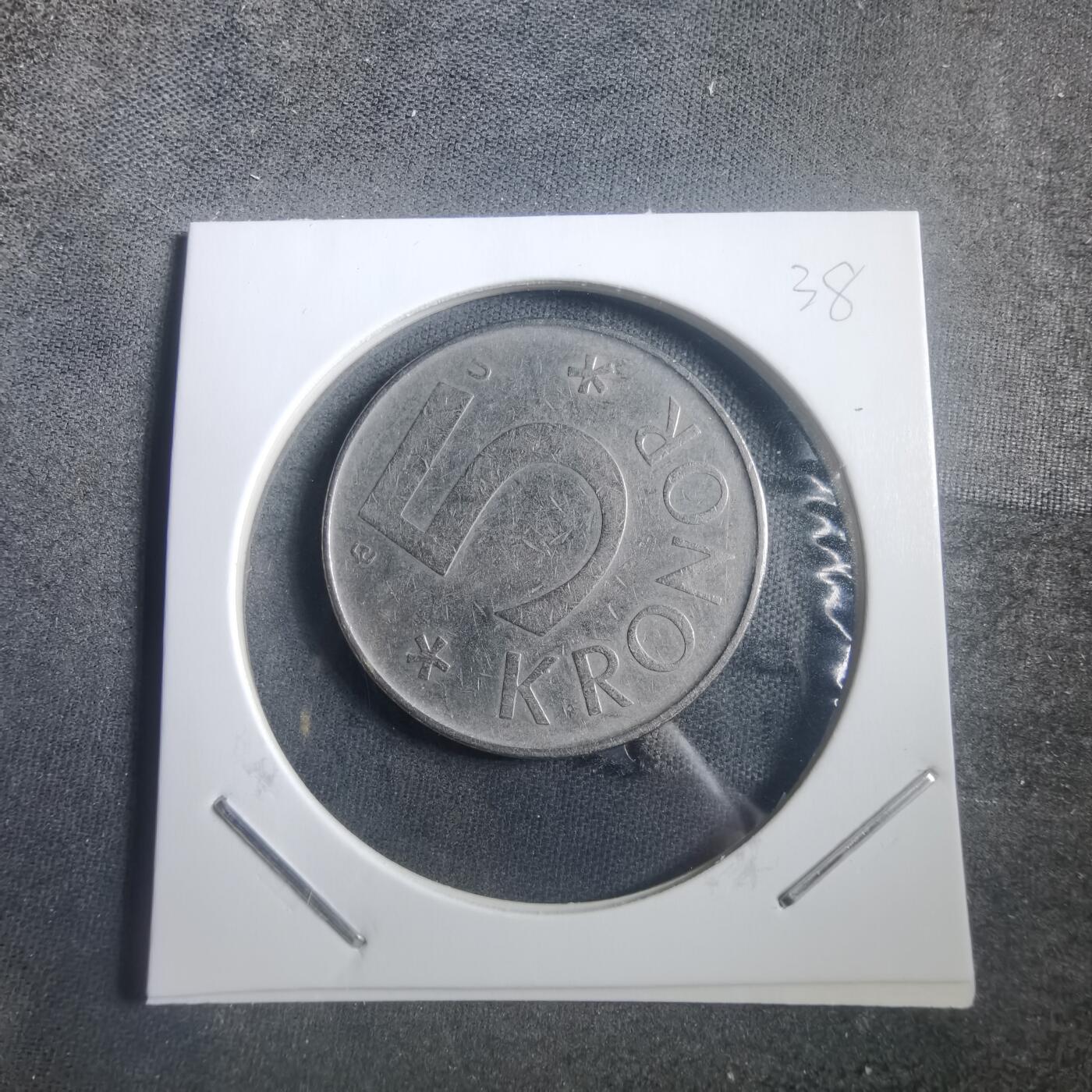 沼泽如烟--第904场 瑞典1982年5克朗