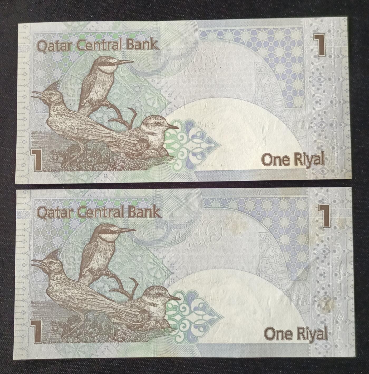 【游宝拍卖】乙巳蛇年87期 佣金1+6% 卡塔尔-1里亚尔【 近新AU-】