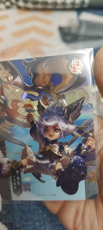 秋原瞳的小店最底价起拍第二期 - 卡游王者传说