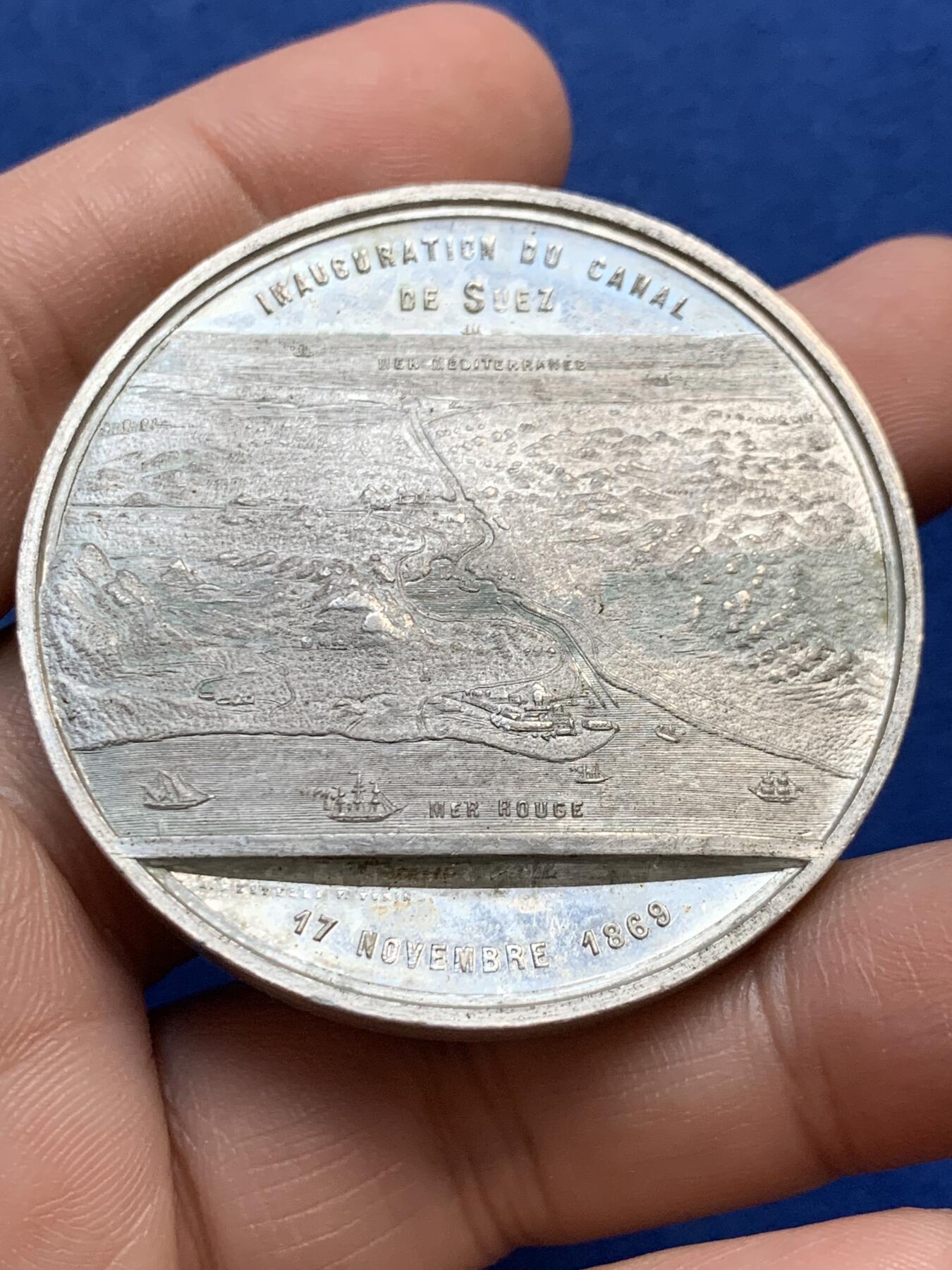 《竞宝斋》第438场 周日，周一，周二 3场连拍 （全场包邮） 1869年苏伊士运河开通纪念章，43.9克，49.3mm，合金材质，正面人物斐迪南·德·雷赛布。