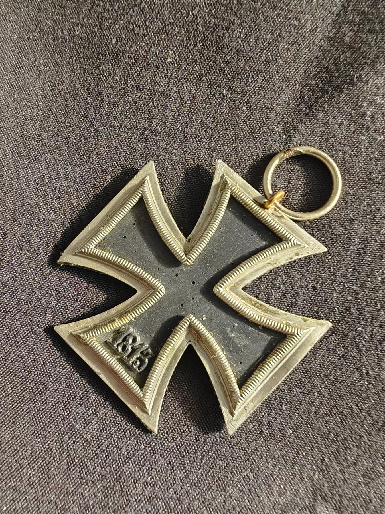 时顺第二十五拍 德国二级铁十字奖章，包岑方向挖土挖出修复，品相较差