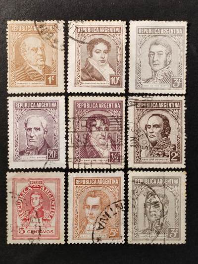 ↓君缘收藏655期☞钱币邮品↓无佣金、可寄存、满30元包邮  - 阿根廷名人邮票一组