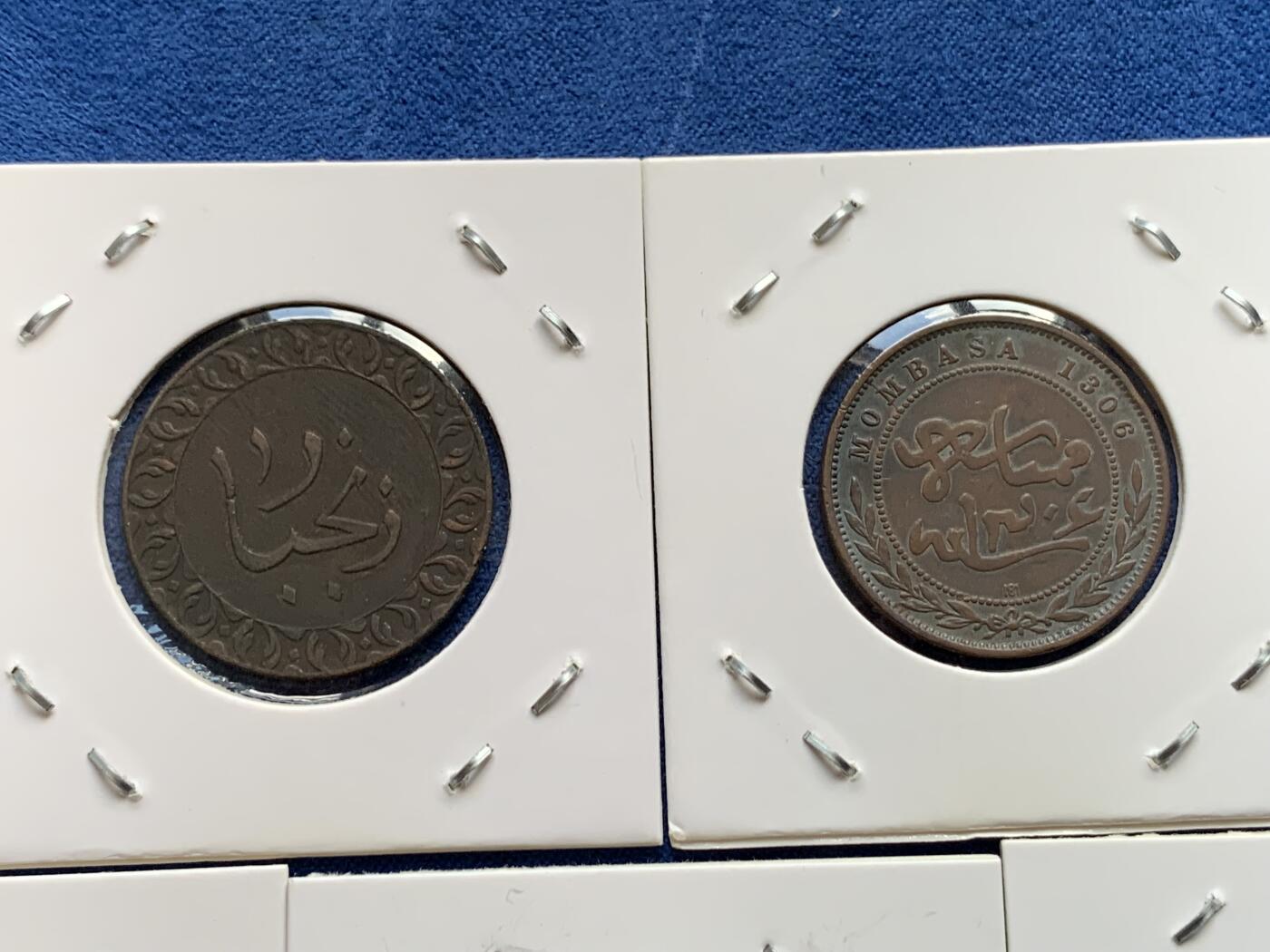 《竞宝斋》第438场 周日，周一，周二 3场连拍 （全场包邮） 八枚一组 德国日本民国半圆桑给巴尔蒙巴萨 细节见图