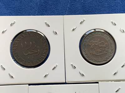 《竞宝斋》第438场 周日，周一，周二 3场连拍 （全场包邮） 八枚一组 德国日本民国半圆桑给巴尔蒙巴萨 细节见图