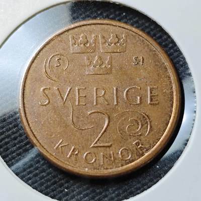 KK钱币收藏小铺  第372场  2月预留时间 周末发货 -  2016瑞典2克朗