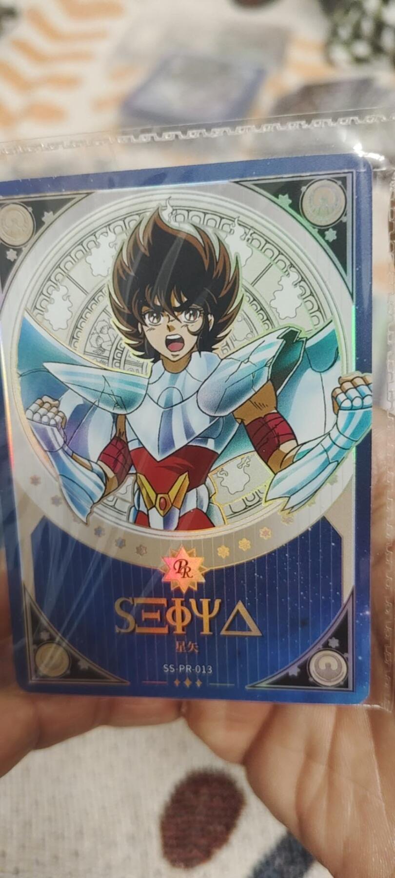 秋原瞳的小店最底价起拍第二期