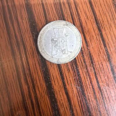 泡泡币外币第三十场可代拍15038385335微信 - 弯弯硬币。