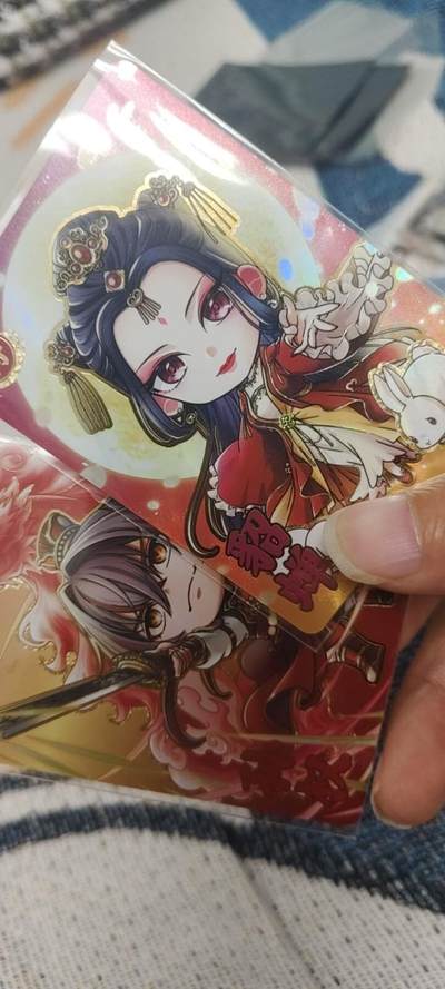 秋原瞳的小店最底价起拍第二期 - 卡游三国萌将卡