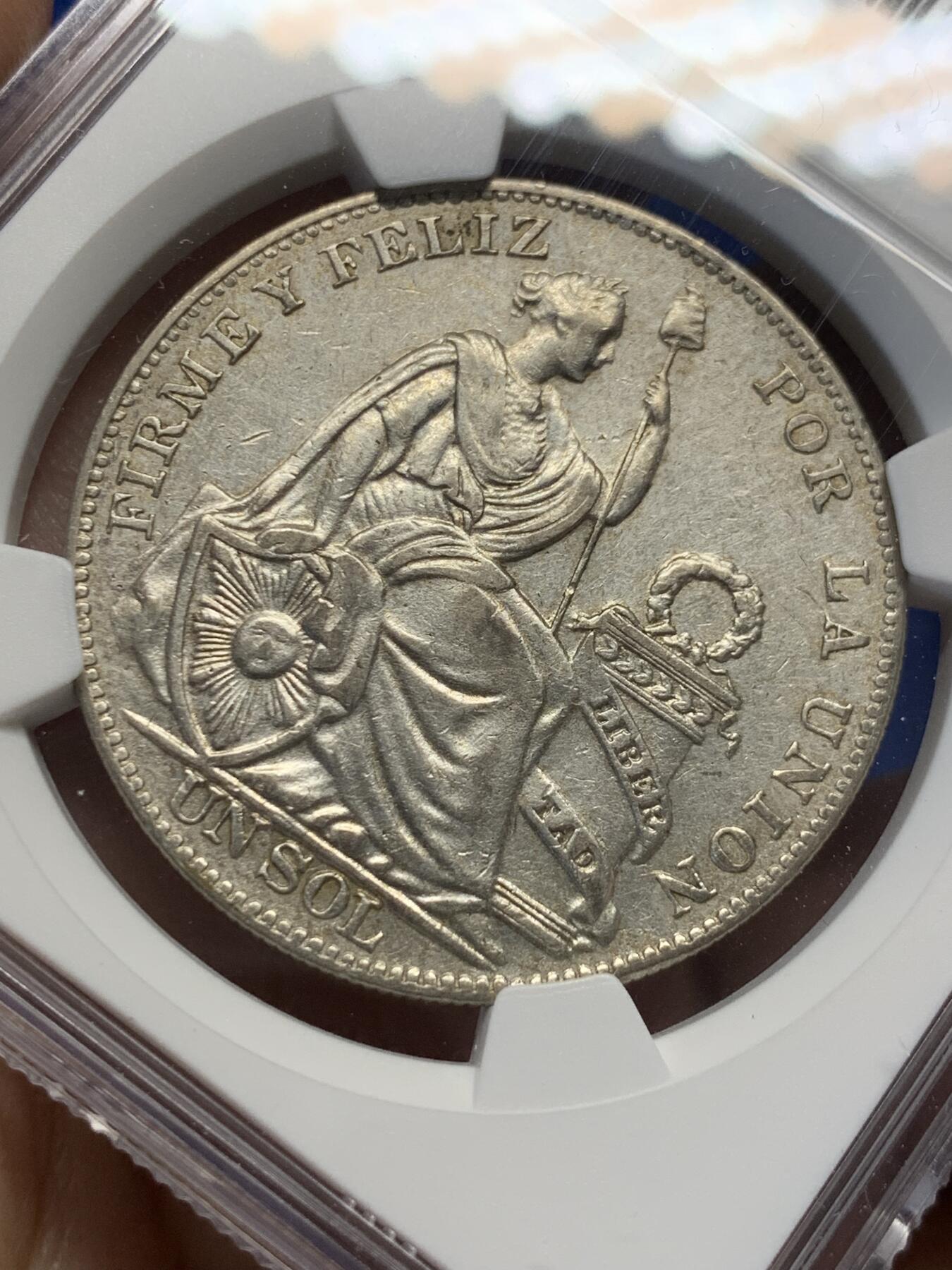 《竞宝斋》第438场 周日，周一，周二 3场连拍 （全场包邮） NGC AU 秘鲁 1934年 女神 1索尔 银币