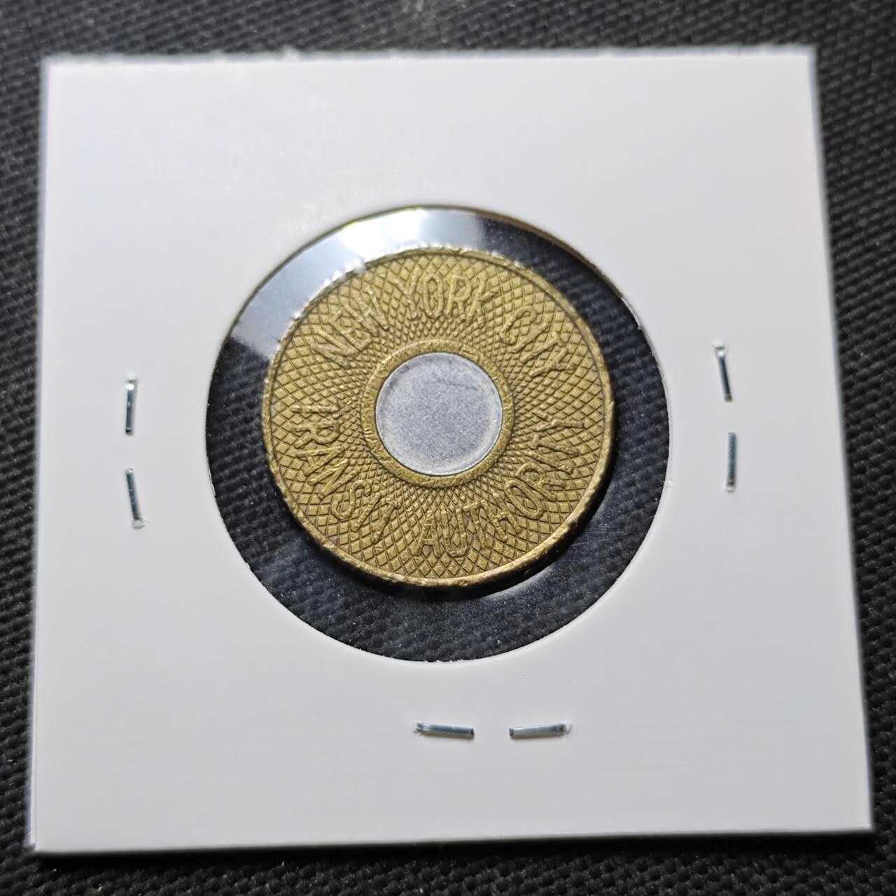 KK钱币收藏小铺  第372场  2月预留时间 周末发货  电话双色代币