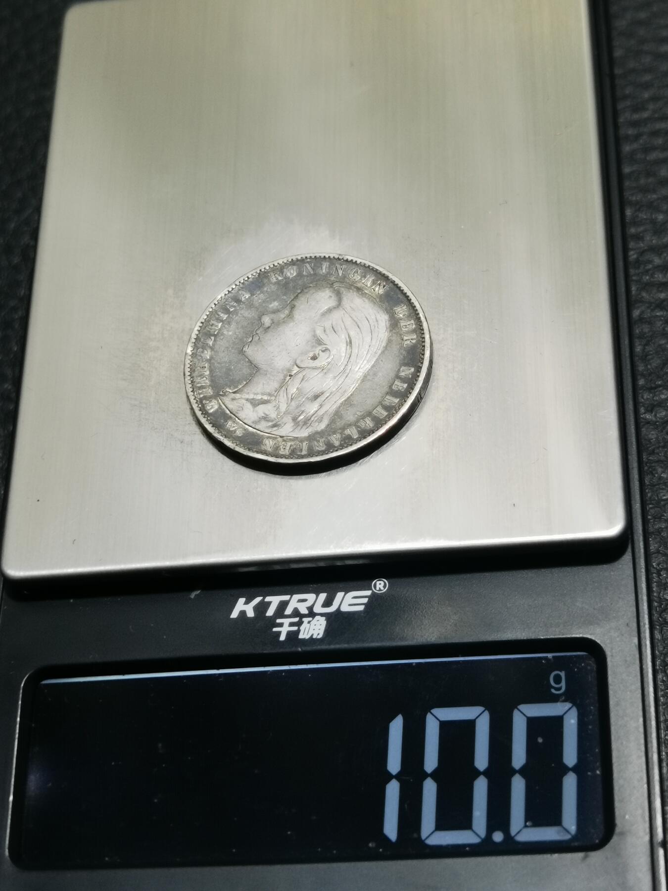 天下钱庄专场欢迎参拍 荷兰威廉敏娜萝莉头1盾银币