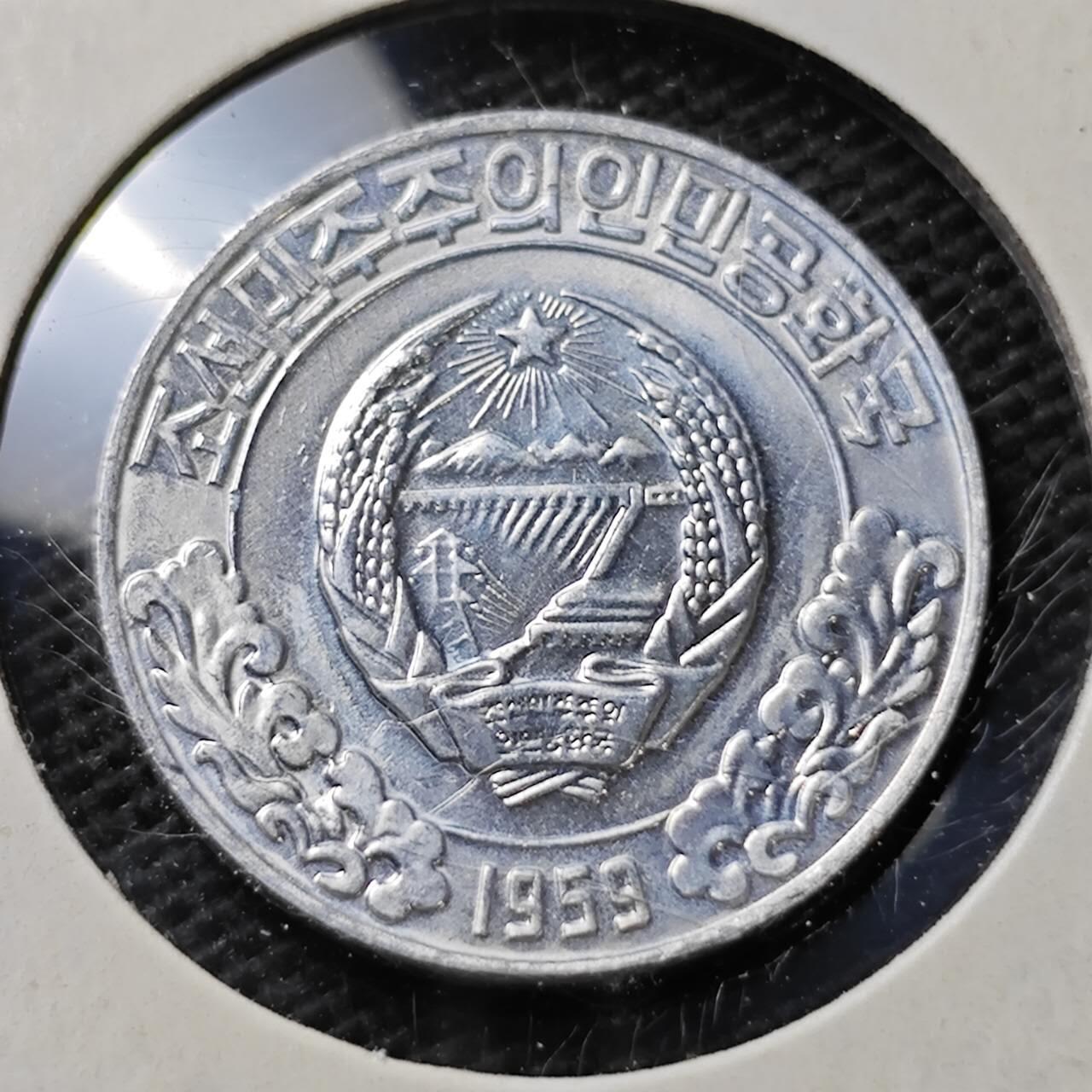 KK钱币收藏小铺  第372场  2月预留时间 周末发货