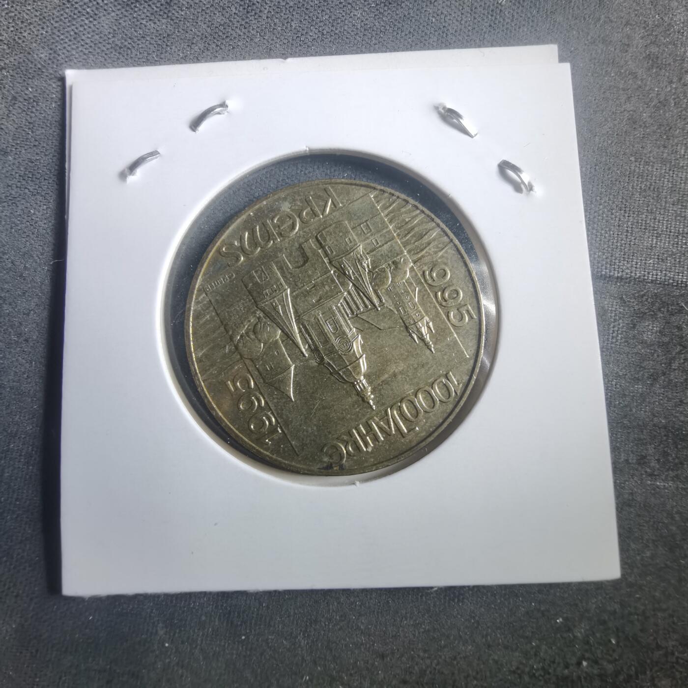 沼泽如烟--第904场 奥地利1995年20先令纪念币