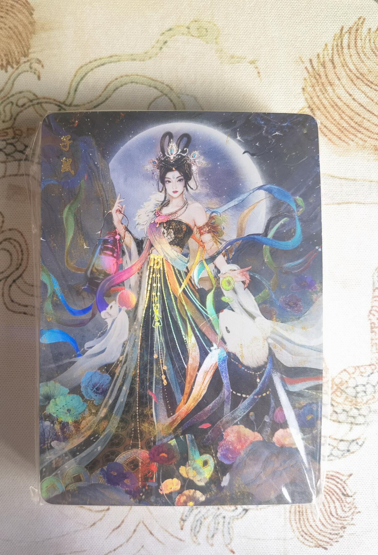 奇趣收藏卡牌拍卖第25场