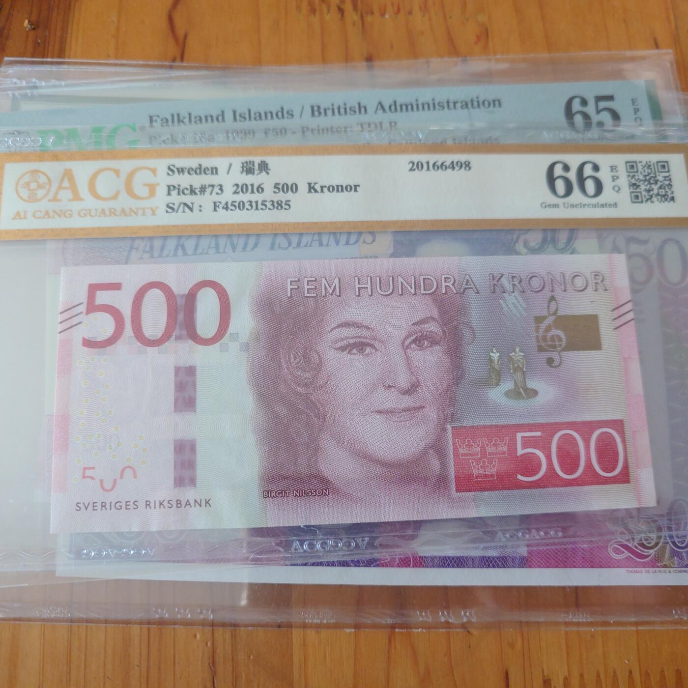 世界钱币～微拍第215期暨2025年第55期  双11评级币特惠拍第二场