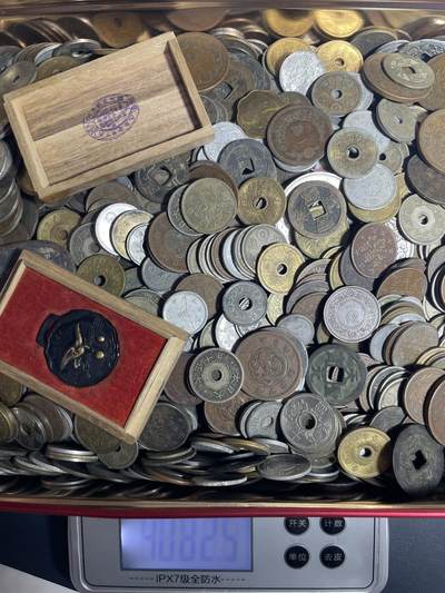 回流1115 - 日本明治-昭和时期硬币4公斤 无破、裂、烂