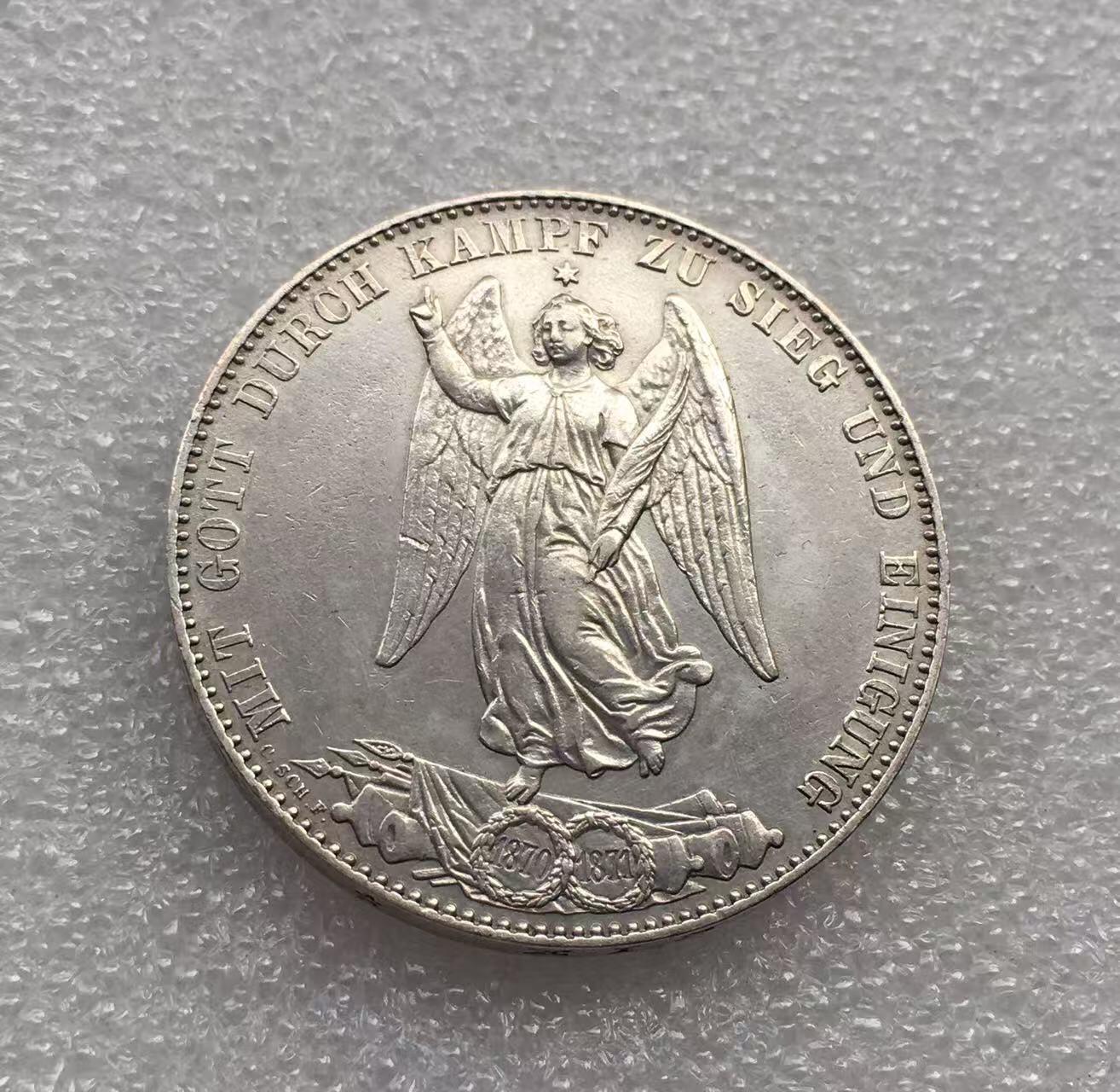 世界钱币专场拍卖 每周二开拍 1871年德国符腾堡普法战争胜利1泰勒银币